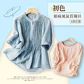 【初色】棉麻風氣質襯衫上衣-共8款-62100(M-2XL可選) L A.藍色