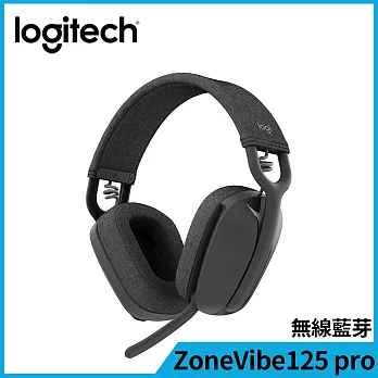 羅技 ZoneVibe125 pro 無線藍芽耳機麥克風 石墨灰