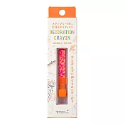 MIDORI 方形彩色蠟筆- 粉紅×橘