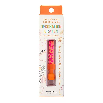 MIDORI 方形彩色蠟筆- 粉紅×橘