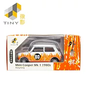 [Tiny] Mini Cooper Mk 1 香港經典六十年系列 1980年代