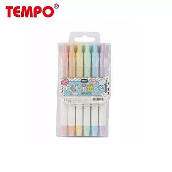 TEMPO 自動螢光筆六色組  柔和色