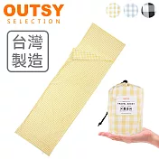 【OUTSY】台灣製純棉便攜質感旅行床單/睡袋內套 黃白細格
