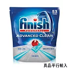 FINISH強效洗碗錠ADVANCED進化潔淨53入/662g