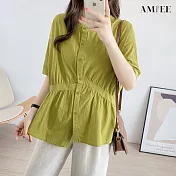 【AMIEE】時尚顯瘦設計感上衣(KDT-5598) M 果綠