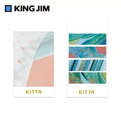 【KING JIM】KITTA隨身攜帶和紙膠帶 Clear透明 玻璃1(沖田奈央設計款)