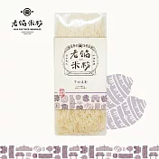 《老鍋米粉》純米鮮蔬系列(芋頭)(200g/袋)