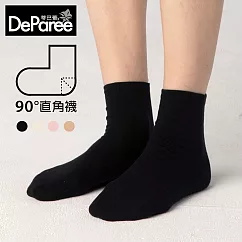 蒂巴蕾 Socks 素色直角襪 4雙組 (黑色+米白色+卡其色+淡粉色)