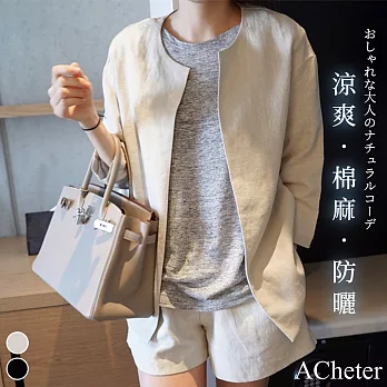 【ACheter】 日系防曬空調涼夏棉麻寬鬆外套# 112865 M 米白色