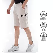 【遊遍天下】男款彈性抗UV休閒短褲(GP10005)贈腰帶 M 卡其