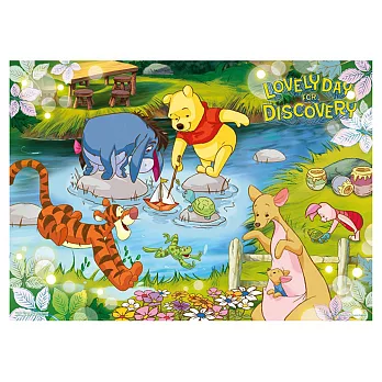 Winnie The Pooh小熊維尼(8)拼圖520片