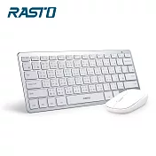 RASTO 高階款2.4G無線鍵鼠組 白