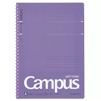 KOKUYO Campus 軟線圈筆記本點線A罫B5- 紫