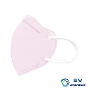 興安-中童立體醫用口罩(一盒50入)多款可選 (粉紅色)