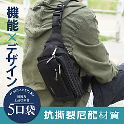 CHENSON男用抗撕裂1680股5口袋腰包胸包 (X19010─3) 黑