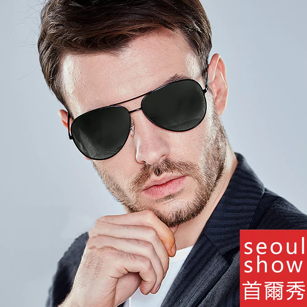 seoul show首爾秀 彈簧腳金屬框太陽眼鏡UV400墨鏡 A103 黑框墨綠片