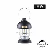 【Naturehike】蘑菇充電式手提LED露營燈  ZM007 黑色