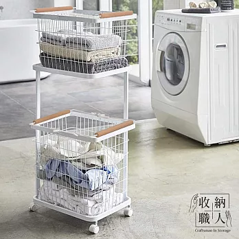 【收納職人】日式簡約多功能雙層洗衣分類收納籃/洗衣籃推車/衣物收納架
