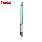 PENTEL PG-METAL 350 限定版製圖自動鉛筆  0.3 綠色