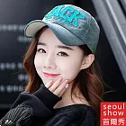 Seoul Show首爾秀 韓版字母水洗牛仔棒球帽防曬遮陽帽 天藍