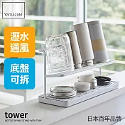 日本【YAMAZAKI】tower瓶罐瀝水架 (白)