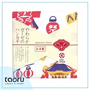 taoru【日本暢銷小手巾】和的風物詩_夏日祭典