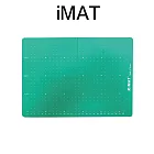 iMAT 環保對稱折疊切割墊 A4 可折疊 淺綠色