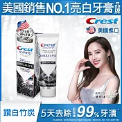 美國Crest-極致鑽白牙膏110g(鑽白竹炭)