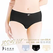 【K’s凱恩絲】冰絲裸感絲滑蠶絲內褲 (透氣.輕薄.涼爽) 2XL 黑色