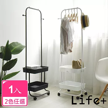 【Life+】日式簡約 多功能移動式雙層落地衣帽架/掛衣架/置物架 (2色任選) 消光黑