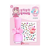 韓國Pinky bling bling指甲油套裝組07-草莓牛奶-台灣代理公司貨