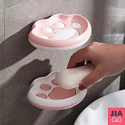 JIAGO 貓掌造型瀝水肥皂架 粉底白心