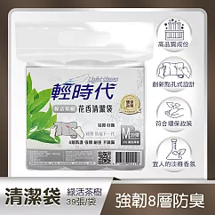 【皂福 輕時代】花香清潔袋M(39張/包) 綠活茶樹