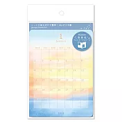 【RYU-RYU】月曆裝飾貼紙(對應A6以上手帳) ‧ 空景色