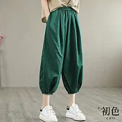 【初色】休閒素色束口九分褲燈籠褲長褲-共5色-62559(M-2XL可選) M 綠色