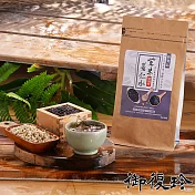 【御復珍】紫米薏仁茶1袋-20入