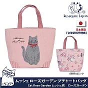 【Kusuguru Japan】日本眼鏡貓Cat Rose Garden系列優雅坐姿造型手提包  -粉色