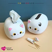 【Cap】黑白可愛貓咪多功能面紙盒 白色