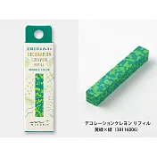 MIDORI 方形彩色蠟筆筆芯- 黃綠×綠