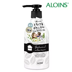 【Aloins】Mam Botanical 高保濕植物奶霜身體乳─300g (乳木果油、洋甘菊、蘆薈成分配合)