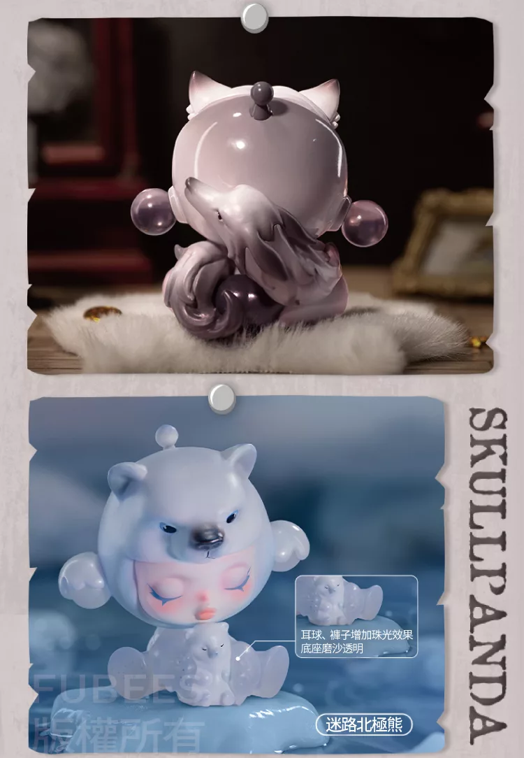 博客來 Skullpanda食夢動物系列公仔盒玩 單入隨機款 博客來 Skullpanda食夢動物系列公仔盒玩 單入隨機款