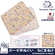 【Kusuguru Japan】日本眼鏡貓NEKOMARUKE貓丸系列乾濕兩用紗布毛巾  -黃色