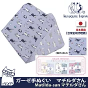 【Kusuguru Japan】日本眼鏡貓Matilda-san系列乾濕兩用紗布毛巾  -藍色