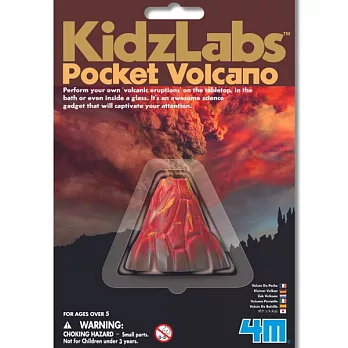 【4M】Pocket Volcano 迷你火山