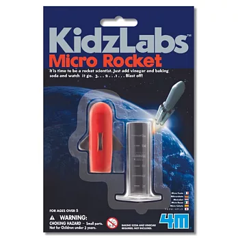 【4M】迷你火箭組 Micro Rocket