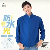 GIAT台灣製UPF50+防潑水機能風衣外套(男女適穿/立領款) L 水手藍