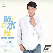 GIAT台灣製UPF50+防潑水機能風衣外套(男女適穿/立領款) L 亮眼白