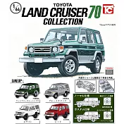 TOYS CABIN TOYOTA LAND CRUISER 70 COLLECTION 扭蛋/轉蛋 _單入隨機款