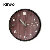 【KINYO】北歐風木紋掛鐘 11吋 CL-156 胡桃色