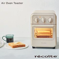 recolte日本麗克特 Air Oven Toaster 氣炸烤箱 RFT─1 奶油白